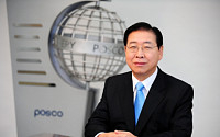 정준양 포스코 회장 “2020년까지 글로벌 100대 기업 도약”