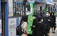서울시, 경유 공항버스 2030년까지 100% 수소버스 전환