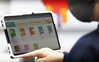 韓 세계 최초 복수국 간 DEPA 가입…전자상거래·디지털콘텐츠 진출 확대