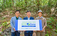신한카드, 광주에 세 번째 에코존 조성...지속가능한 친환경공간 제공