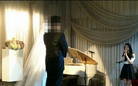 아이유 결혼식 축가 "내 결혼식에도 와줘"
