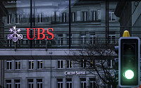 UBS, CS 인수 절차 완료…자산 2000조 원 거대은행 새 출발