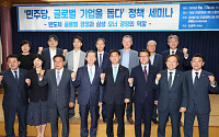 삼성 만난 민주당 ‘反기업’ 자성...“오너 경영 무조건 잘못된 건 아냐”