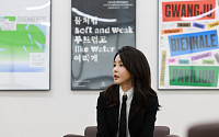[종합] 김건희 여사, 광주 비엔날레 방문…&quot;세계적인 미술 축제로 거듭나길&quot;