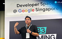 엑스플라, ‘구글 웹3 게이밍 위크’ 참여…블록체인 게임 성과와 비전 공유