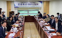 스타링크 “한국 B2C 서비스 검토…국내 통신사ㆍ부품기업 협력 긍정적”