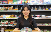 “CU에서 ‘종가’ 김치 간편식으로 입맛 살리세요”…신상품 6종 출시