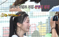 ‘골때녀’ 박선영의 라스트댄스, 불나방 떠난다…&quot;무릎이 아파&quot; 아쉬운 눈물