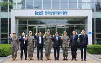 KTL, 육군과 군수품 품질·신뢰성'안전성 향상 위해 '맞손'