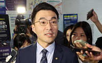 김남국, 국회 윤리심사자문위 첫 출석...“구체적 근거로 의혹 제기해야”