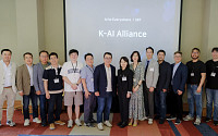 SKT, K-AI 동맹 11곳으로 확대…실리콘밸리서 협력 논의