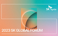 SK하이닉스, 미국서 반도체 인재 유치…‘SK 글로벌 포럼’ 주관