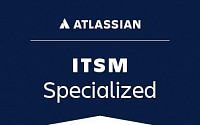 폴라리스오피스, 국내 최초 아틀라시안 ITSM 전문 파트너로 선정