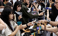 [포토] ‘2023 서울국제주류·와인박람회’
