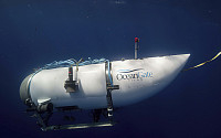 “미국 극비 수중 스파이 시스템, 잠수정 ‘타이탄’ 내파 감지했을 수도”