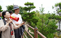 도쿄 메구로 하늘공원 찾은 吳 “옥상 녹화 모범사례…도로 지하화 진·출입구 검토 계기로”