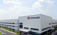 LG이노텍, 베트남 생산법인 증설 1.3조 투자