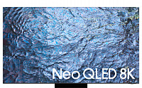 [히트상품] '최고의 시청 경험 제공' 삼성전자 네오 QLED 8K
