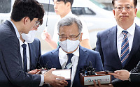'50억 클럽' 박영수 전 특검 구속 면했다…法 &quot;구속 상당성 인정 어려워&quot;