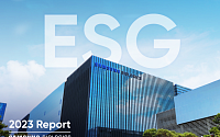 삼성바이오로직스, ESG 보고서 발간…3조원 사회적 가치 창출
