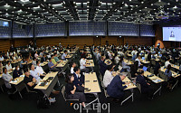 [포토] ‘서울 기후-에너지 회의(CESS) 2023’