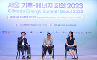 [포토] ‘CESS 2023’ 토론 진행하는 박호정 교수