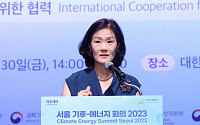 [포토] ‘CESS 2023’ 기조연설하는 김효은 기후변화대사