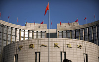 중국 인민은행 서기에 판궁성 부행장 임명