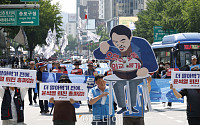 [포토] 서울지방고용노동청으로 행진하는 민주노총