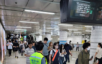 서울 지하철 출·퇴근 혼잡 막을 ’안전도우미‘ 678명 추가 채용