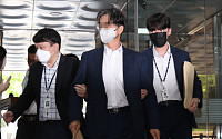 검찰 ‘돈봉투 의혹’ 송영길 전직 보좌관 구속기소
