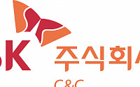 SK C&amp;C, 블록체인 ‘체인제트 토큰’ 서비스 GS인증 1등급 획득