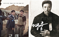 상반기 영화관객 5800만명…회복 물결 못 올라탄 한국 영화