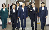 [포토] 하반기 경제정책 방향 정부 합동 브리핑 참석하는 장관들