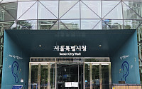 서울시, 자립준비청년 위한 ‘사랑의 PC’ 전달식 개최