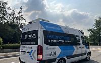 서울 여의도에도 ‘자율주행순환버스’ 달린다…5일부터 무료 이용