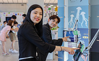 [포토] 현대百 목동점, 고객 참여형 ‘에듀테크 페어’ 연다