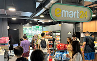 이마트24, 싱가포르에 세 번째 편의점 오픈…‘호커문화’ 반영 현지화 전략