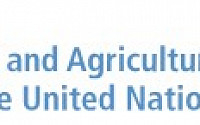 한국, 13회 연속 유엔식량농업기구 이사국 선출