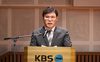 코앞에 온 KBS 수신료 분리 징수…KBS 비상경영 선포 “신규 사업 중단”