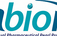 에이비온, 항체치료제 ‘ABN501’ 국가신약개발사업단 과제 선정