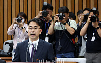 권영준 대법관 후보 “고액의견서, 송구…관련 로펌 사건 회피신청하겠다”