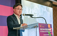 NH농협은행, 수출입 기업과 함께하는‘NH 외국환 아카데미’개최