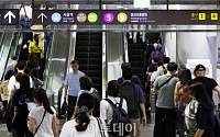 [속보] 서울 지하철 요금, 10월부터 150원 인상