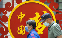 위태로운 중국 경제…장기 저성장 위험 코앞까지
