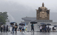 [내일날씨] 전국 장맛비 지속…수도권 최대 80㎜ 이상