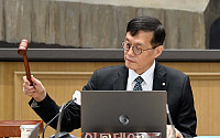 이창용 한은 총재, 동아시아·태평양 중앙은행 회의 참석