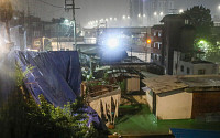 쏟아진 폭우에 정전·산사태주의보…서울 전역 피해 잇따라