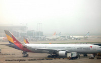 아시아나항공조종사노조, 24일부터 파업 돌입한다