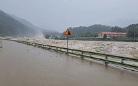 충북 괴산댐 만수위 넘어 월류…하류지역 주민 1000여 명 대피